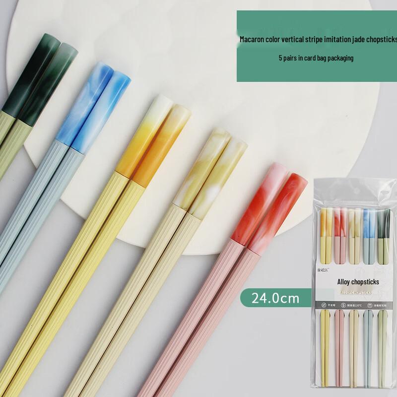 

High-End Macaroon Imitation Jade Alloy Chopsticks