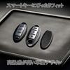[FRACTAL CREATION] Nissan Exclusive Leather Key Cover Infinity Smart Key Case Key Holder Compatible