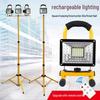 Yousijia Portable LED Outdoor Camping Floodlight