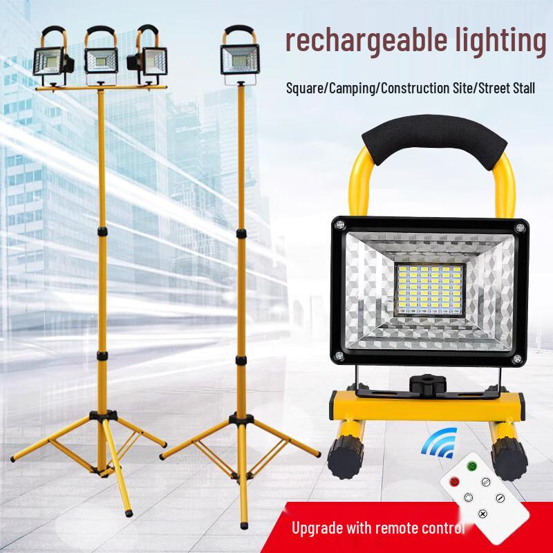 Yousijia Portable LED Outdoor Camping Floodlight