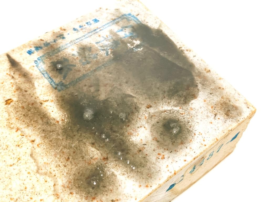 Natural Iyo small red 843g whetstone, name, Karakawamurayama, star, hard, #87 /