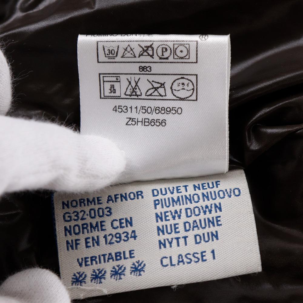 Moncler TIVOLI Daunenjacke 45311 Braun Nylon Damen Gebraucht