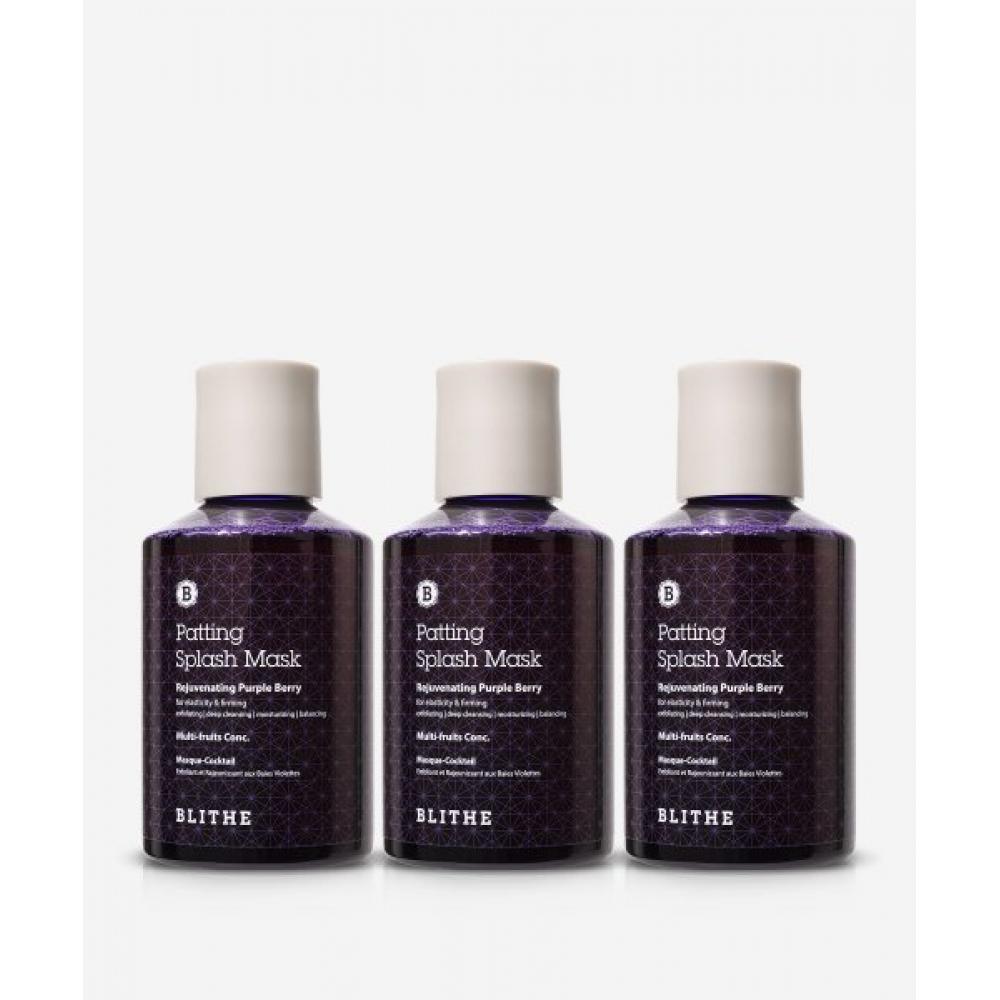 

Blithe Splash Pack Purple Berry Set Of 3 FREE