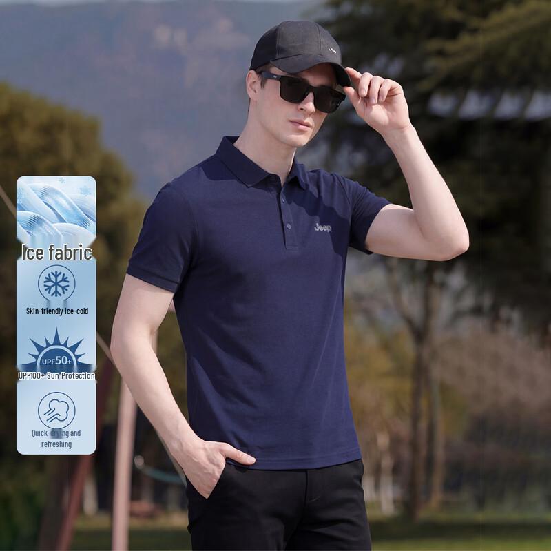 JEEP Men s Ice Silk Short Sleeve Polo Shirt L