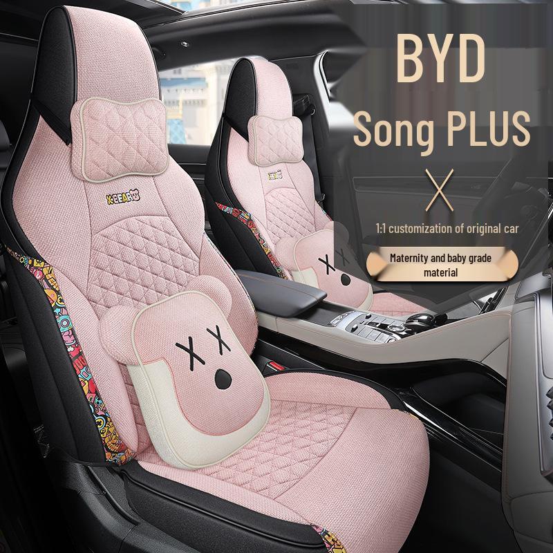 LDJ Sports Seat Cushion for BYD Song PLUS - Fashionable All-Season Cover
