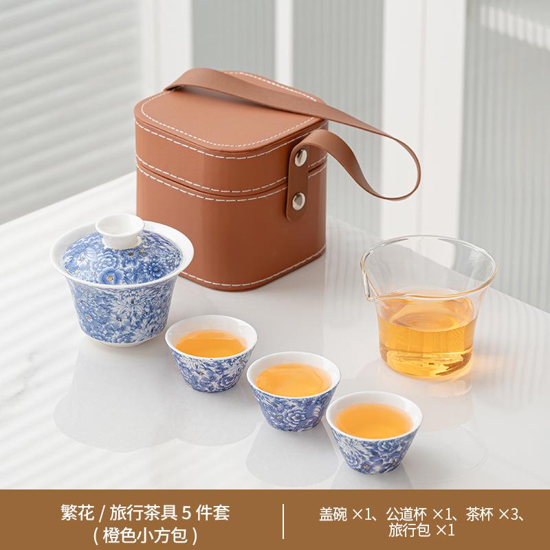 Dehua white porcelain gold silk bamboo rhyme simple business travel express customer cup annual meeting anniversary opening event printing