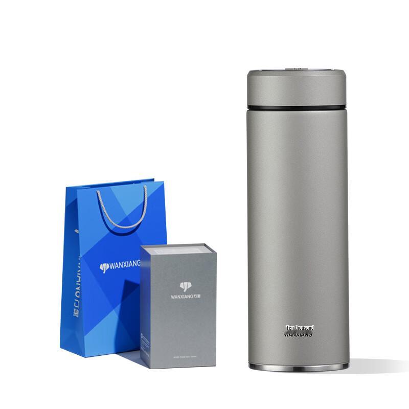 

Wanxiang H121SL 316 Stainless Steel Insulated Tea Mug