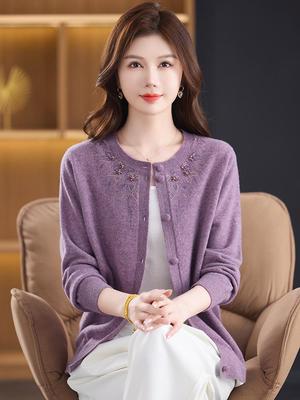 Tops – Cardigan da donna
