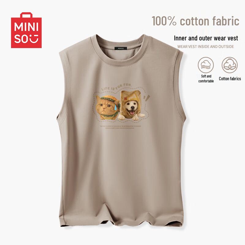 MINISO Мужской топ-жилет без рукавов из чистого хлопка 2XL
