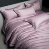 2025 High-End Long-Staple Cotton 160 Bed Sheet 4-Piece Set - Pure Cotton Duvet Cover & Fitted Sheet