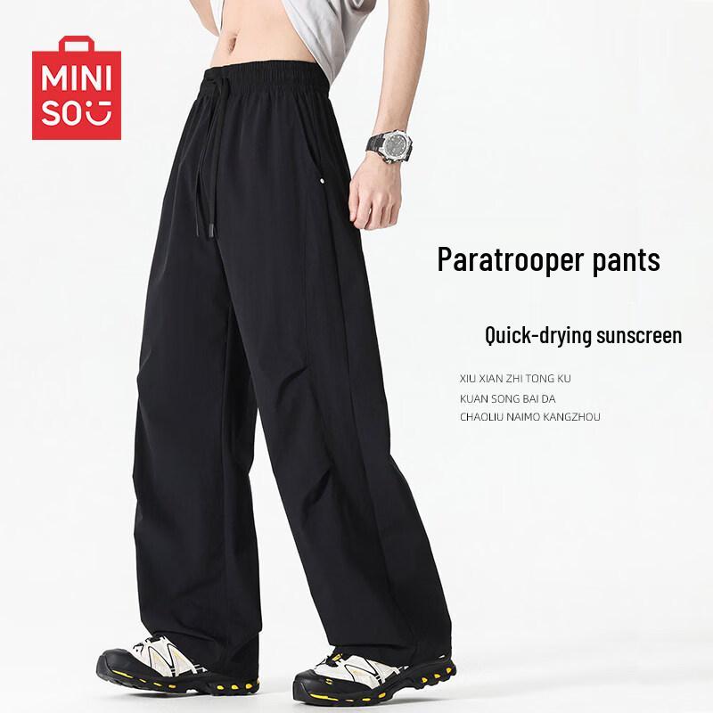 MINISO Men s Summer Quick-Dry Sun-Protective Parachute Cargo Pants XL
