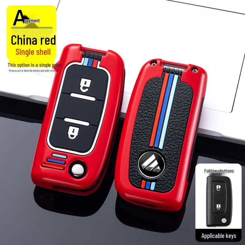 Key Case for Foton Pickup, Daimler EST, Tuyaano, Auman GTL Truck - Key Cover Shell Buckle