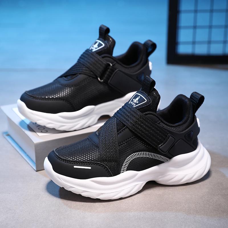 Kids' Lightweight Breathable Sneakers - Leather & Mesh for Boys & Girls