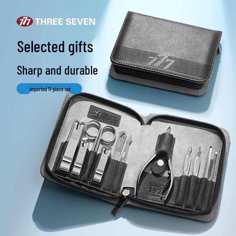 AKIRO 11-Piece Nail Clipper Set