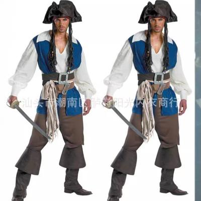 Uniformen, Piratenkleding voor Mannen en Vrouwen Koppels, Piratenkleding, Halloween Spellen voor Mannen