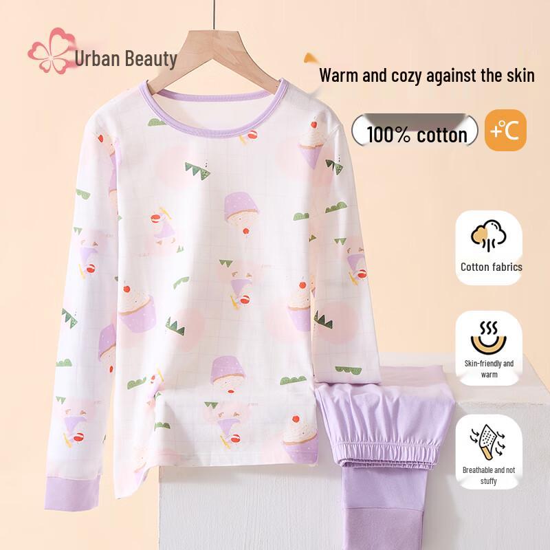 Girls Pure Cotton Thermal Pajama Set 150