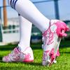 28-38 Yards Shock-absorbing Non-slip Wear-resistant  Long Nails Outdoor Football Shoes Training Children's Shoes