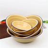 Versatile Enamel Kitchen Bowl
