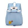 Cartoon Bear Little Animal Print Children Playful Nylon School Backpack Travel