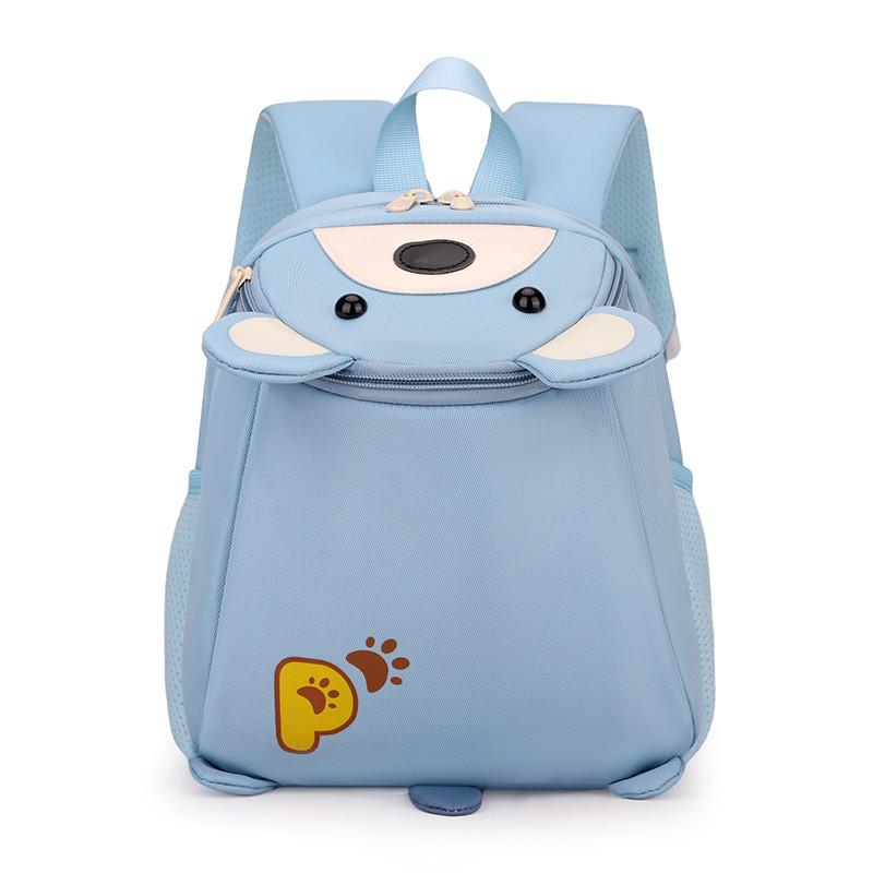 Cartoon Bear Little Animal Print Children Playful Nylon School Backpack Travel