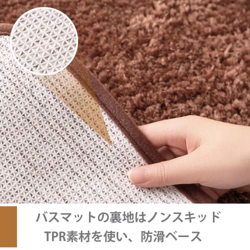 Gemarwel Bath Mat, Quick Drying, Absorbent Bath Mat, Washable, Non-Slip, Approximately 40x60cm, Microfiber Mat, Foot Wipe, Bathroom, Stylish, Washroom
