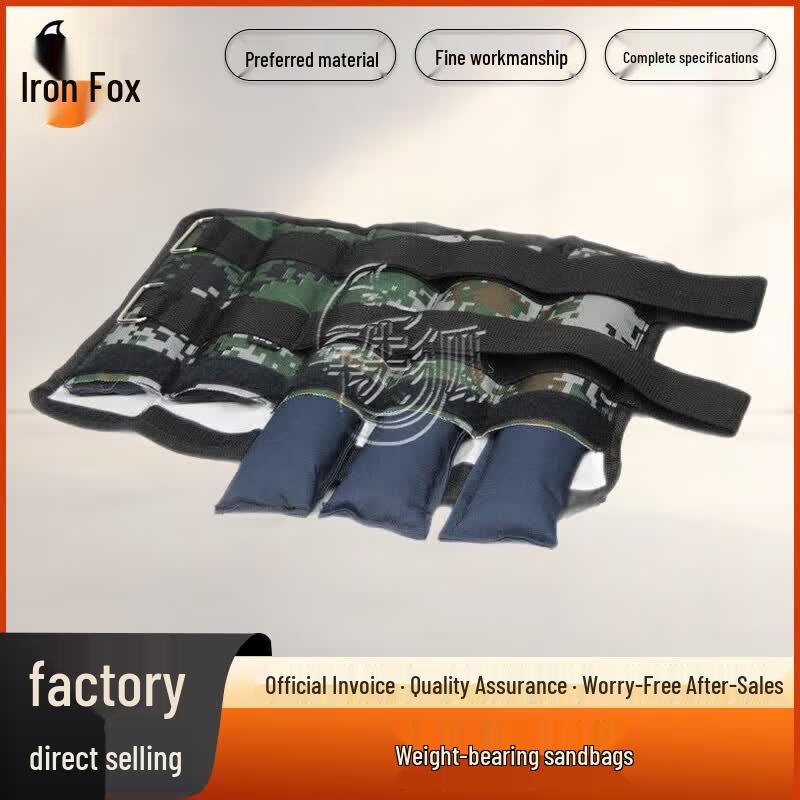Iron Fox Camouflage Adjustable Weighted Straps
