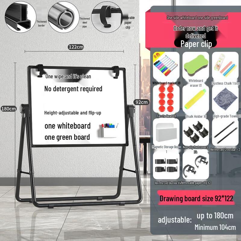 Xianming Magnetic Foldable Whiteboard