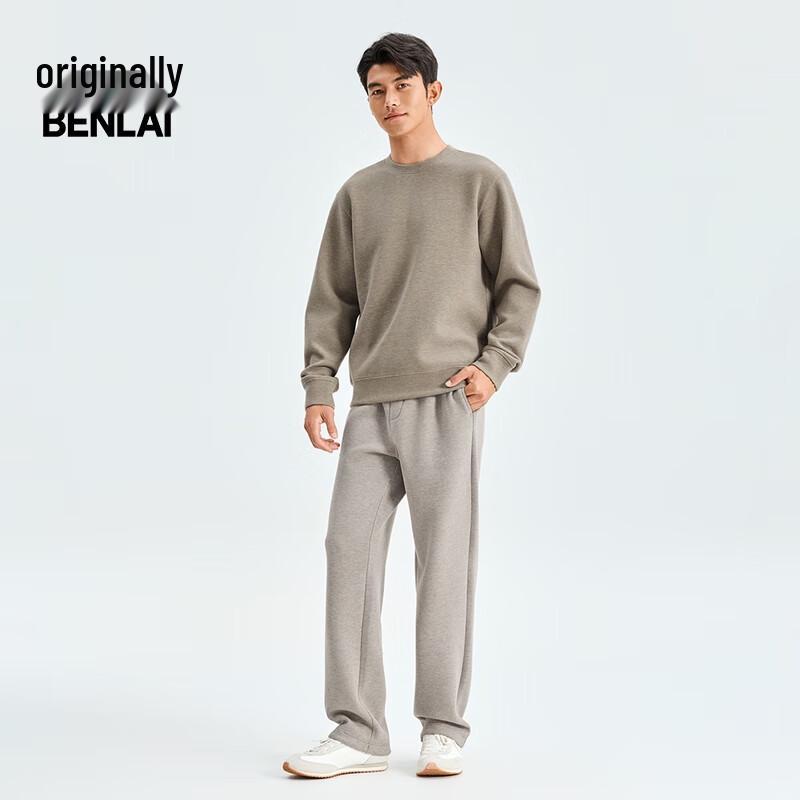 BENLAI Men's Thermal Anti-Static Crew Neck Sweatshirt