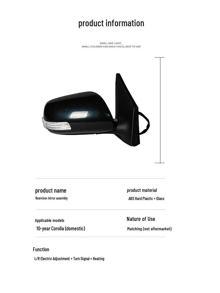 Compatible with 2015 Toyota Highlander rearview mirror assembly, including left and right side mirrors.