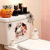 Creative Halloween Wall Murals Bathroom Sticker, Cute Ghost Witch Cat Toilet Decal, Spooky Pattern Decor Skeleton Are You Pooping Sticker for Humorous