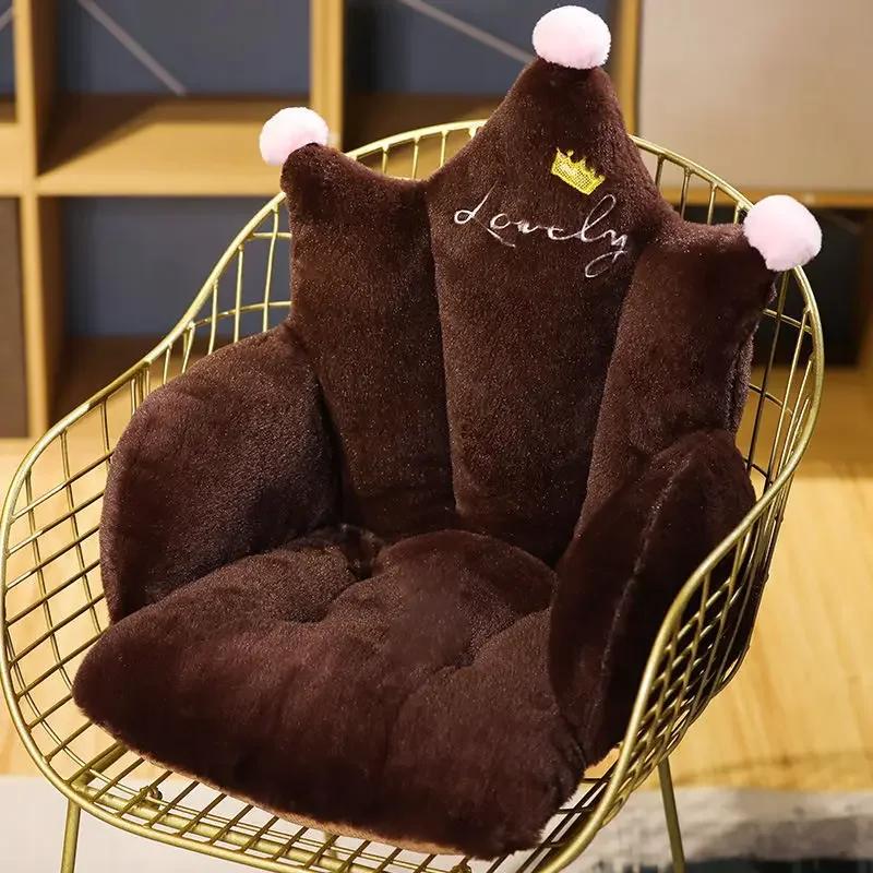 

Подушка для стула «Корона» плюшевая домашняя подушка для офиса «Короны» милый ленивый диван теплый коврик для сиденья идеально подходит для отпуска 50x45cm