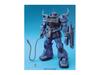 MG Gouf YEAR WAR 0079 uzvalks 1/100 MS-07B Ver.ONE (Mobilais Gundam)
