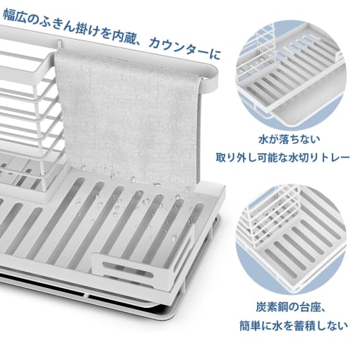 TATIU Sponge Holder, Holds Handled Brushes and Dishcloths, Sponge Rack for Kitchen, Sponge Detergent Holder, Rust-Resistant Carbon Steel, Multi-Functi