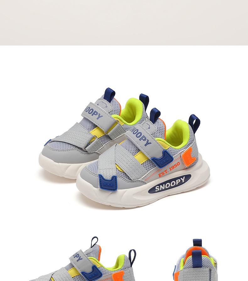 Toddler Autumn 2025 All-Lace Thick-Soled Breathable Sports Shoes for Boys and Girls