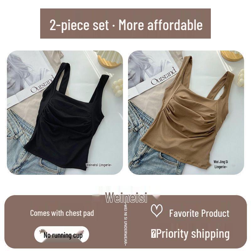 Korean Ruffled Spaghetti Strap Women's Tank with Chest Pads - Sexy Backless Slimming Base Layer
