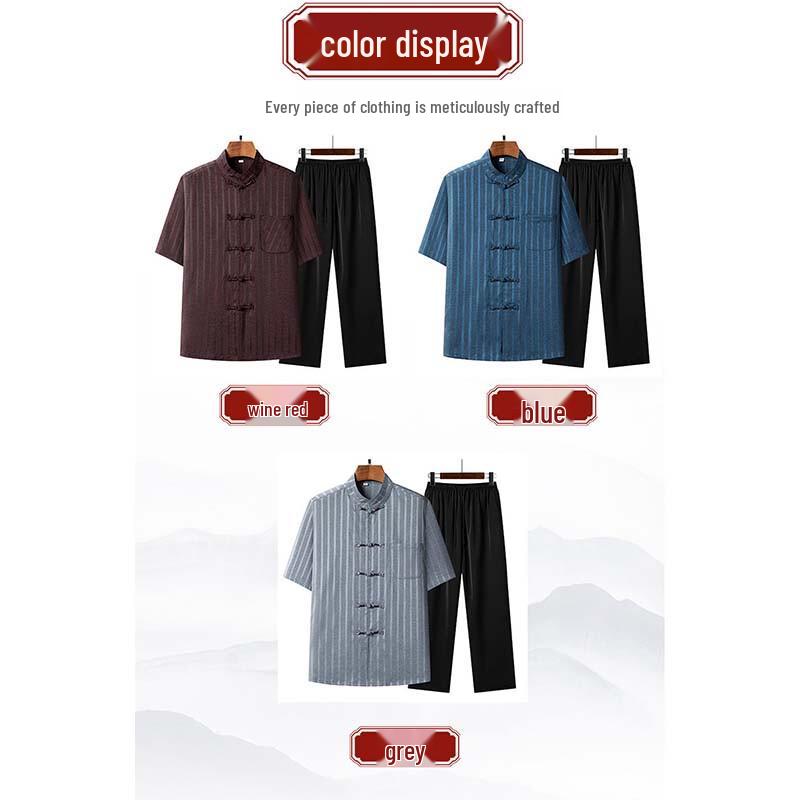 Hengyuanxiang Men's Chinese Style Short Sleeve Tang Suit