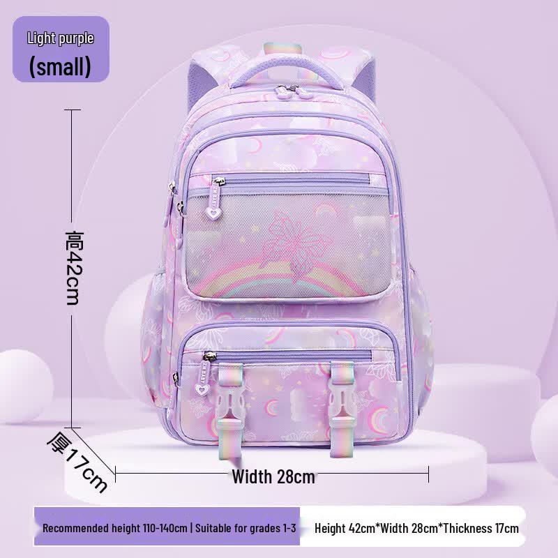 Zhima Baobei Lightweight Ergonomic School Backpack