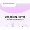 Mogugu - Klebefreies Wispy Multipack Falsche Wimpern Cluster