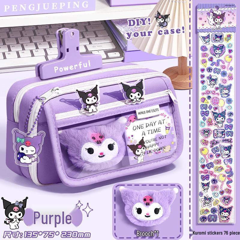 Kuromi Large Capacity Pencil Case for Girls - New Style Creative Stationery Box for Elementary Students
