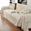Sofa Towel, New Half-velvet Sofa Cover Cloth, High-end Sofa Blanket, Universal Sofa Cover Cloth