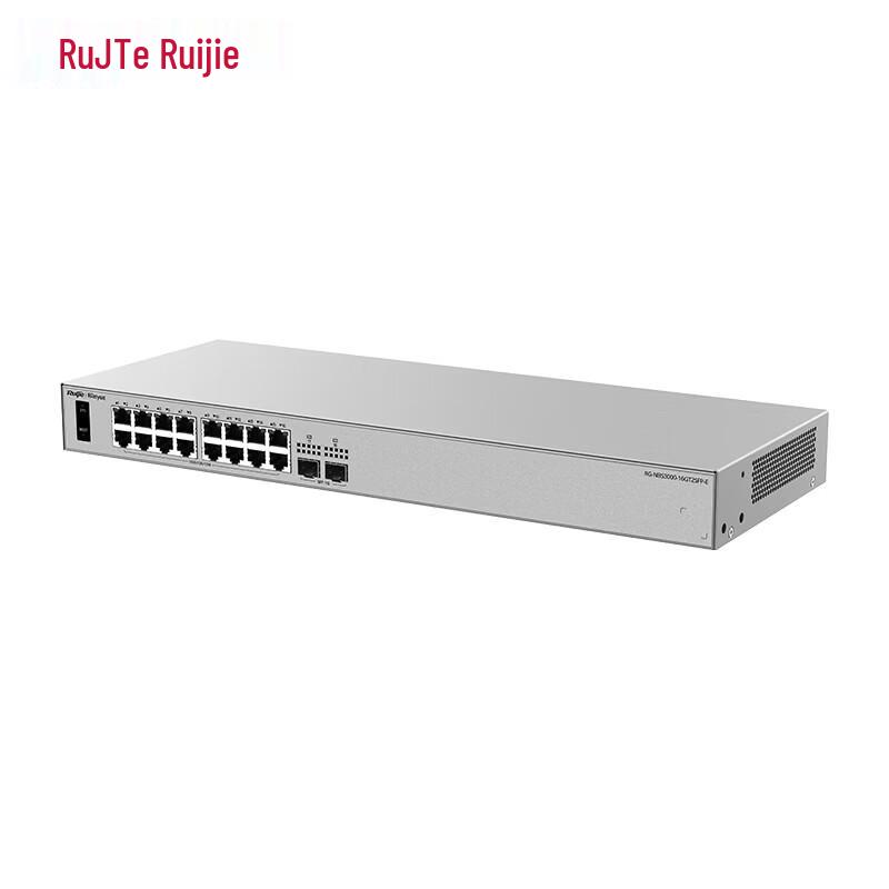 Ruijie 16-Port Gigabit Managed Switch