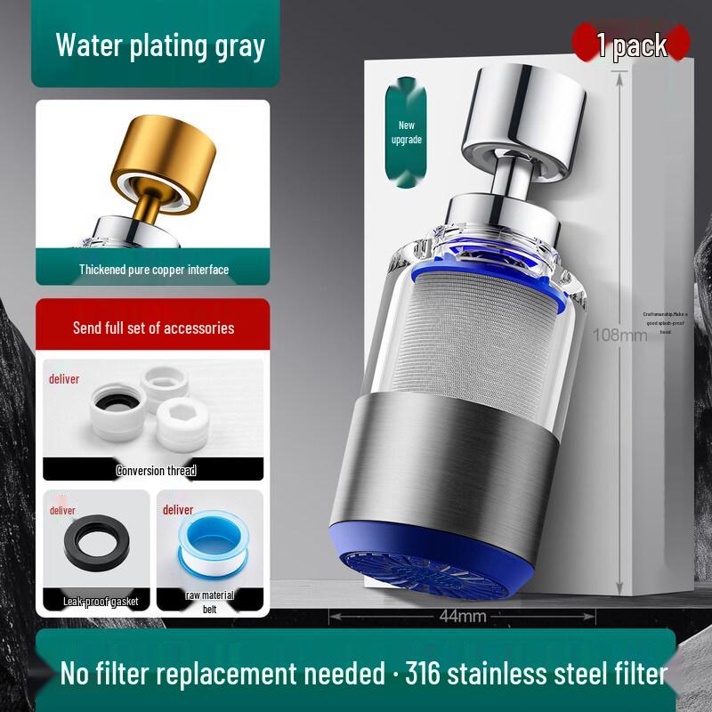 JPHZNB Universal Kitchen Faucet Water Filter