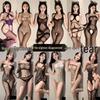 Elegant Black Transparent Lingerie Set with Open Crotch & Fishnet Stockings