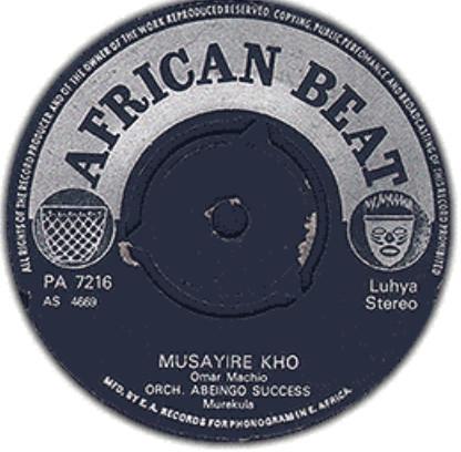 

7inch Record ORCH. ABEINGO SUCCESS Musayire Kho Salome PA7216 AFRICAN BEAT EU Kenya World Music Used