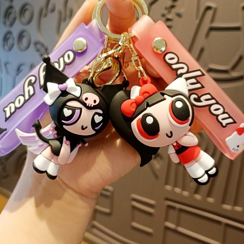 Adorable Cartoon Powerpuff Girls Silicone Keychain Cute Car Key Accessory