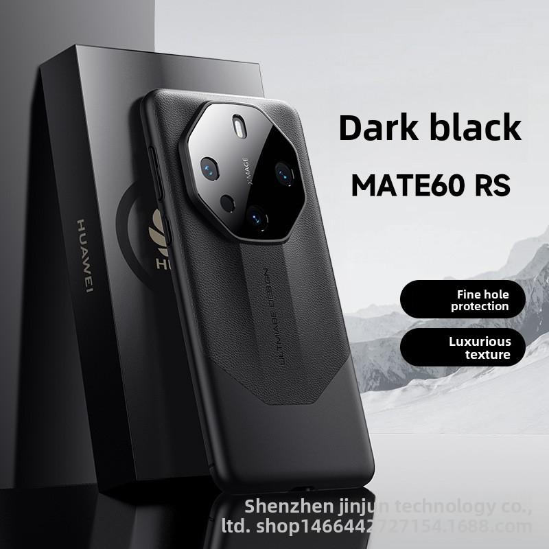 Huawei Mate60 Pro Phone Case Instantly Transforms into an Extraordinary Master Leather PC Compatible with Mate40RS Full Coverage Hard Case