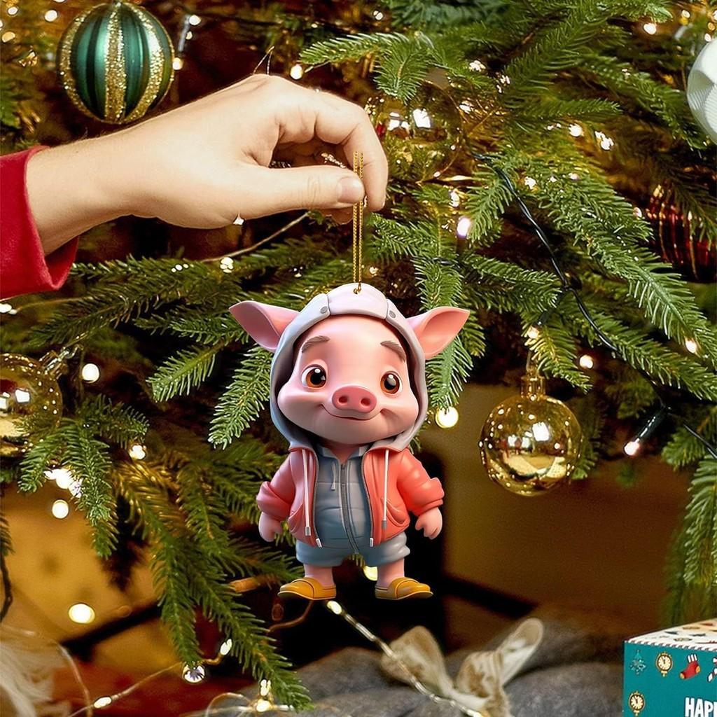 Adorable Acrylic Flat Pig Pendant Hanging Ornament For Car Interior Decoration