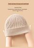 Women's Cable Knit Cashmere Hat - Warm Ear Protection, Solid Color, Versatile Winter Accessory
