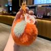 Plush Peach & Persimmon Pendant Keychain - Good Luck Bag Charm