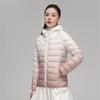 Feather Women's Clothing Autumn and Winter New 90 Down Light Down Jacket Women's Hooded Gradual Change Color Contrasting Coat